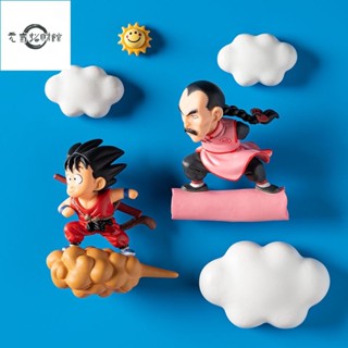 元氣招財 七龍珠公仔 飛行孫悟空 桃白白 冰箱貼 創意 3D 立體 磁性貼 動漫 卡通 傢居裝飾 磁力貼