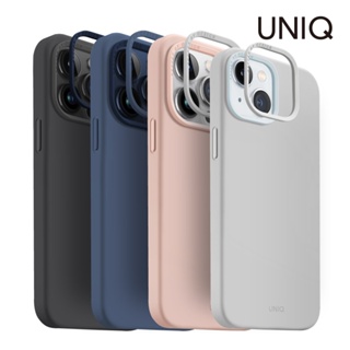 【UNIQ】iPhone 15 液態矽膠磁吸防摔手機殼(LinoHue)｜Pro/Max magsafe 手機殼