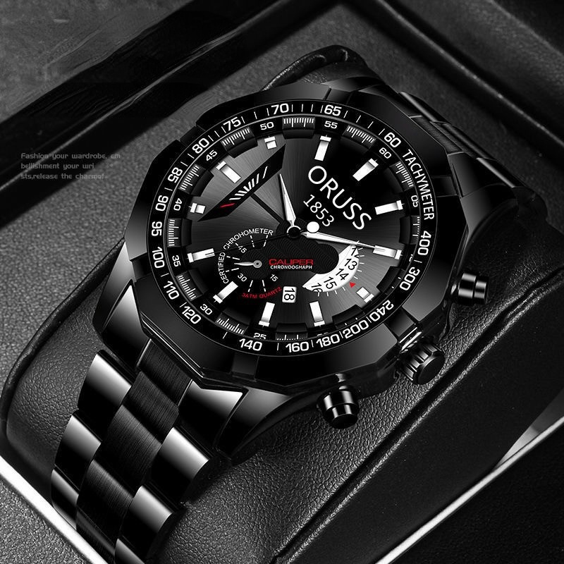【禮品】【附盒】原裝ORUSS男士不鏽鋼防水奢華時尚商務手錶全腕錶男士