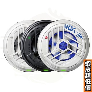 臺灣現貨 黑鯊冰封散熱背夾 磁吸版 2Pro 3Pro 手機散熱器 小米 蘋果 製冷風扇 黑鯊 散熱背夾 散熱器