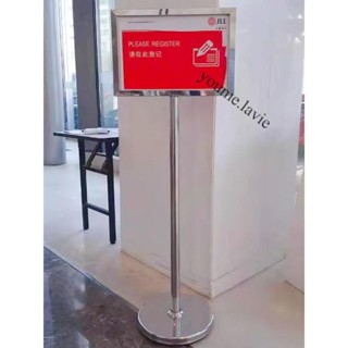 【採美生活】免運 不銹鋼指示牌雙面立式a3告示牌a4導向牌戶外指引水牌廣告牌展示架