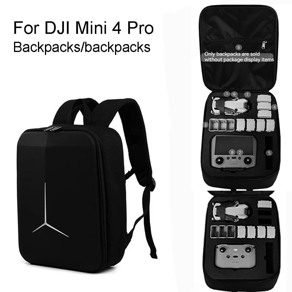 適用於 DJI Mini 4 Pro 背包時尚無人機 EVA 背包適用於 DJI Mini 4 Pro 配件收納包