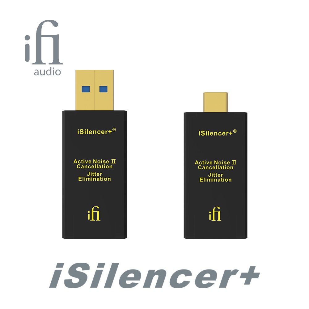 Ifi iSilencer+ USB信號平衡功率淨化濾波器主動去除背景噪音信號發射器超高速傳輸