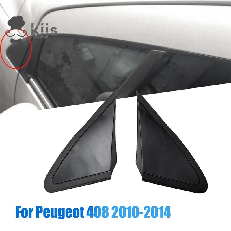 PEUGEOT 1 對前窗玻璃三角板飾條 9804854077 9804853977 適用於標致 408 2010-20