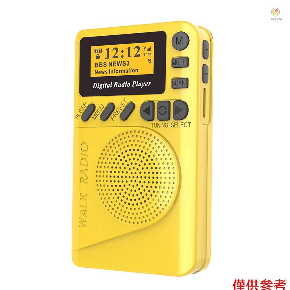 Casytw 袖珍 DAB 數位收音機迷你 DAB+ 數位收音機帶 MP3 播放器 FM 收音機液晶顯示屏