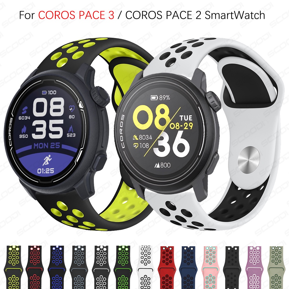 適用於 Coros Pace 3 / Coros Pace 2 智能手錶錶帶的軟矽膠錶帶