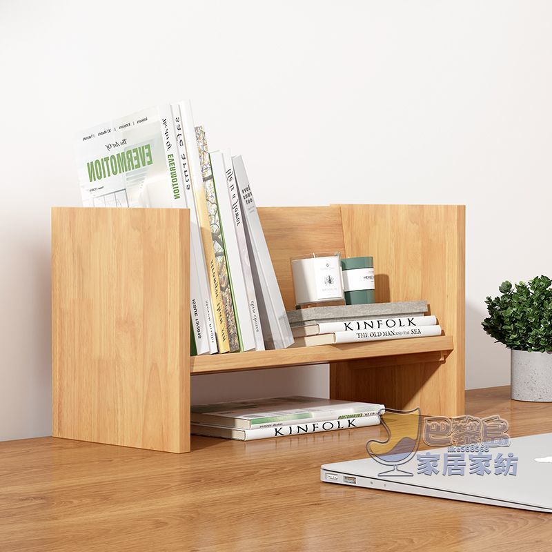 全實木收納置物架 桌面上小書架 北歐簡約書桌飄窗床頭書本收納書櫃