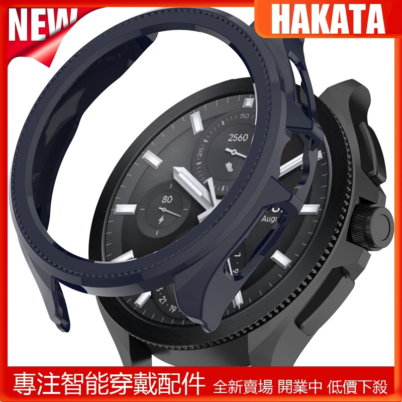 HKT 小米手錶 2 Pro保護殼 PC硬殼 錶殼 Xiaomi watch 2 Pro 屏幕保護框 保護套 手錶保護