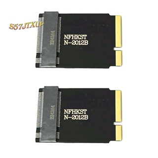 2pcs 2012 轉接卡硬盤轉接卡 NGFF SSD SATA 轉 A1466 轉換頭轉 Macbook/AIR/A1