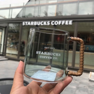 Starbucks 星巴克杯子 玻璃杯子 韓國大容量透明漸變杯 藤編馬克杯 男女咖啡水杯 高顏值杯子