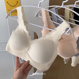 現貨 免運 麥穗蕾絲背心一片式無痕內衣女士無鋼圈透氣集中爆乳性感舒適運動內衣 bra 內衣 運動內衣 無鋼圈內衣 無痕
