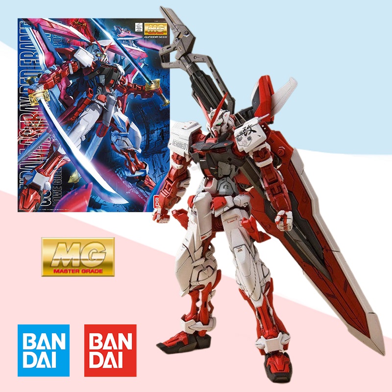 萬代 Bandai MG 1/100 MBF-P02Kai MOBILE SUIT Gundam Astray Red
