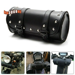 摩托車皮革通用工具圓形滾輪馬鞍包前叉,適用於旅行箱