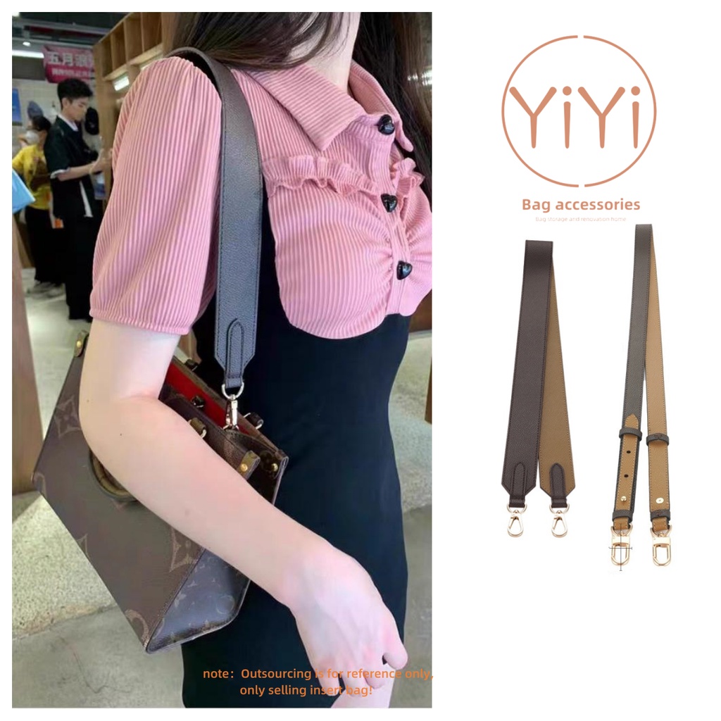 【YiYi】LV 背带 適用於 onthego 包包改造配件 3.8CM  宽背带 真皮背帶  斜背带
