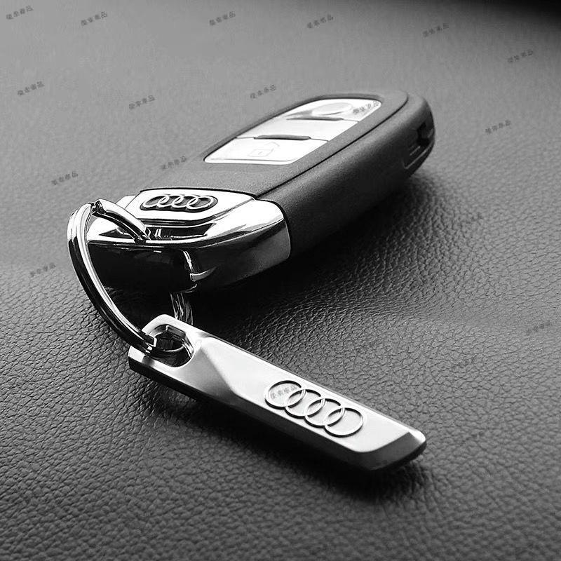 奧迪原廠款新款鑰匙扣奧迪4S店定製款奧迪經銷商促銷款鑰匙扣