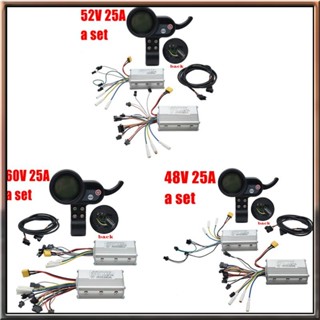 電動滑板車雙驅動控制器 JP 48V 52V 60V 25A 50A 無刷控制器 AB 前後驅動控制器套件