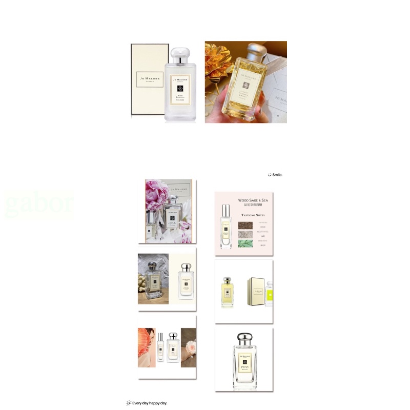 💯嚴選 ❤️JO MALONE 藍風鈴/ 星光柑橘與蜂蜜/ 黑莓與月桂葉/伯爵茶與小黃瓜 2ML 5ML分享