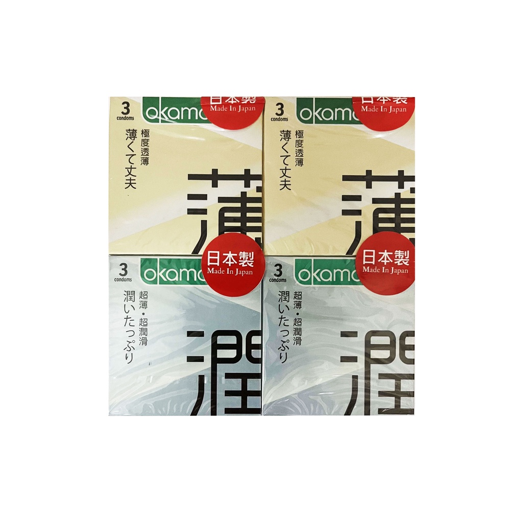 彰化現貨🌸 Okamoto 岡本 保險套 3枚入/四盒 衛生套 避孕套 超薄水潤 潤滑劑 情趣用品 成人專用 O55