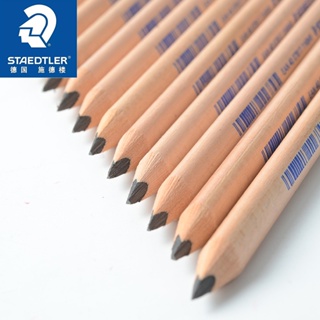 德國STAEDTLER施德樓119N-HB|2B環保粗杆三角鉛筆木杆鉛筆