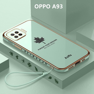 外殼 OPPO A93 手機殼楓葉電鍍蓋軟TPU手機殼 OPPO A93