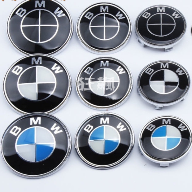【狂飆】 寶馬車標 輪轂蓋標 前後機蓋標 方向盤標 改裝標 BMW1系3系5系X1X3X5 藍白黑白全黑 改裝 原廠