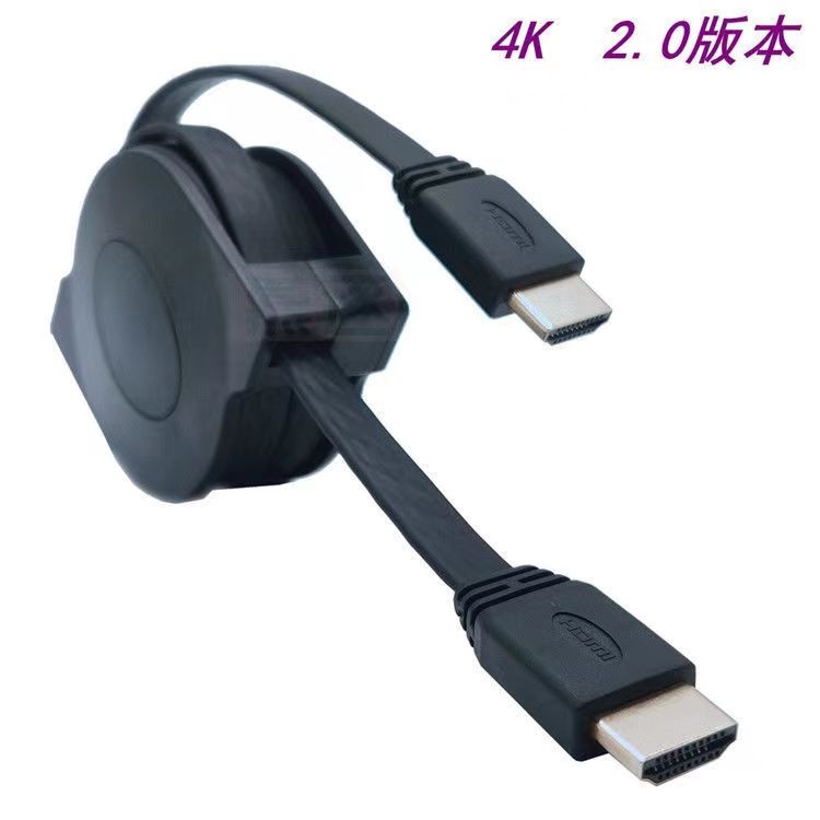 標準HDMI接口4K伸縮60HZ數據線加長轉接頭公頭轉換高清扁平線