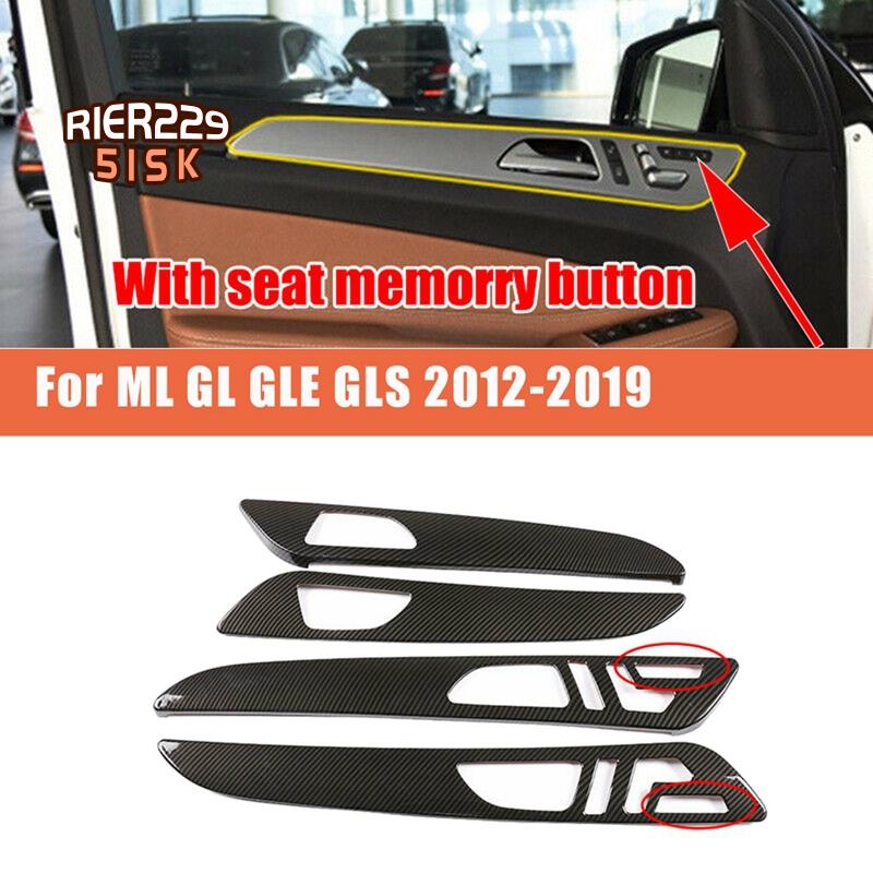 碳纖維汽車內飾門把手面板蓋裝飾條適用於梅賽德斯奔馳 W166 ML GL 2012-2015 GLS GLE 2016-