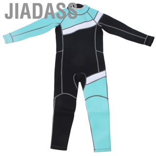 Jiadass 兒童潛水衣結構堅固，有利於室內快速安裝