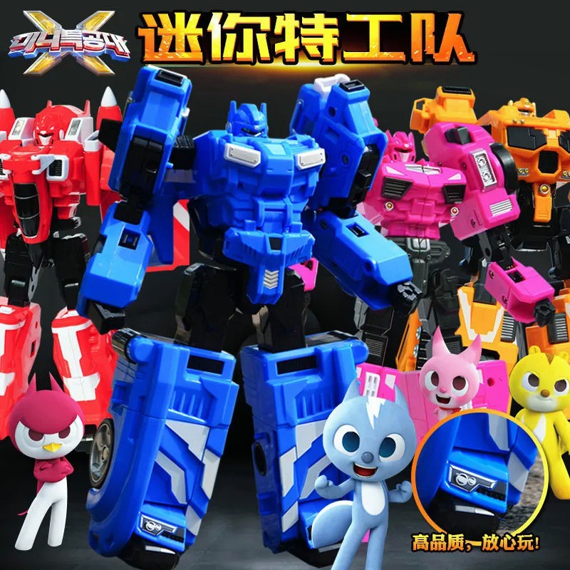 臺灣熱銷 迷你特攻隊Mini Force 超級恐龍力量 弗特/露西/麥克斯/賽米 創世機 變形合體機器人 男孩玩具