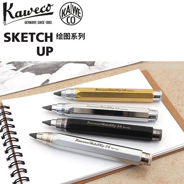 現貨德國Kaweco SketchUP "S"5.6mm黃銅材質繪圖繪畫素描自動鉛筆