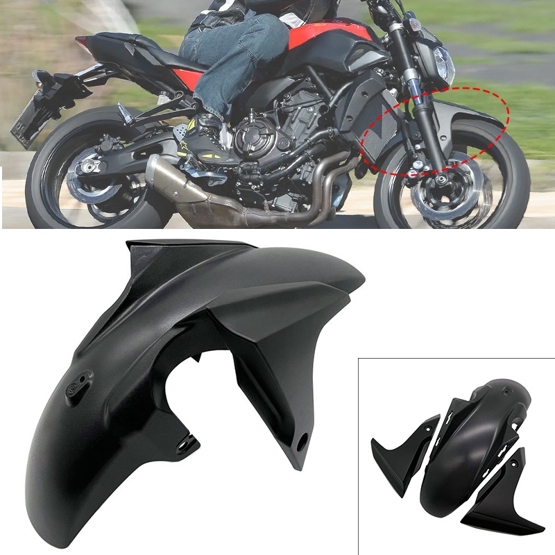 山葉 熱賣適用於雅馬哈 MT-07 FZ-07 2012 2013 2014 2015-2017 摩托車配件前輪胎罩整流