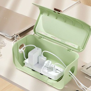 【集線盒 免費開票】 電線收納盒充電器插線板電源線插座插排數據線遮擋神器桌面理線器 造型集線盒 桌面整理MP