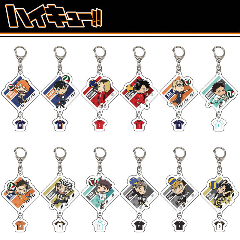 現貨 買三送一❗️排球少年吊墜款鑰匙扣Haikyuu 動漫周邊 日向翔陽影山飛雄透明亞克力掛件 西谷赤葦宮侑及川 吊墜