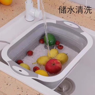 【網拍精選+開箱影片】亞馬遜新款多功能切菜板 摺疊菜板廚房用品水槽洗菜盆瀝水籃子