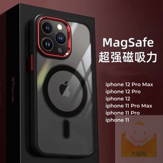 金屬鏡頭框 Magsafe磁吸 iphone11/11pro/12pro/12promax 防摔手機殼 透明手機保護殼i