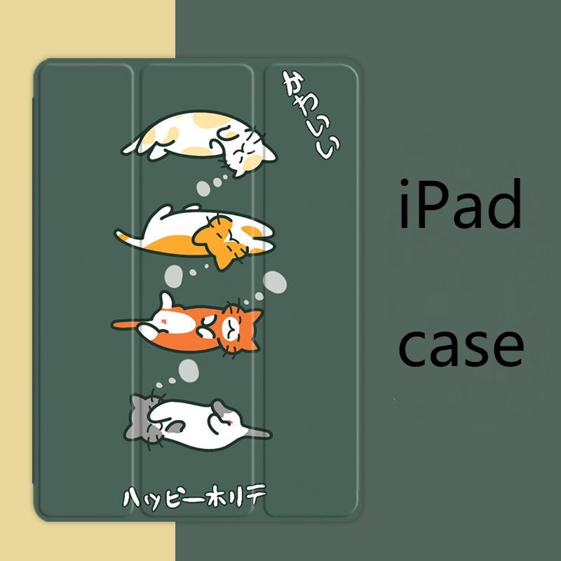 日本貓保護套 iPad gen10 pro11 2022 air 1 2 3 4 5 保護套 iPad gen7/8/9
