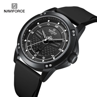 Naviforce 8031 男士品牌豪華防水日曆手錶橡膠運動軍用石英男時鐘禮物