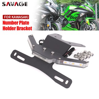 KAWASAKI 用於川崎 NINJA250 300 Z250 300 2013-2018 車牌架 + LED 後牌照燈