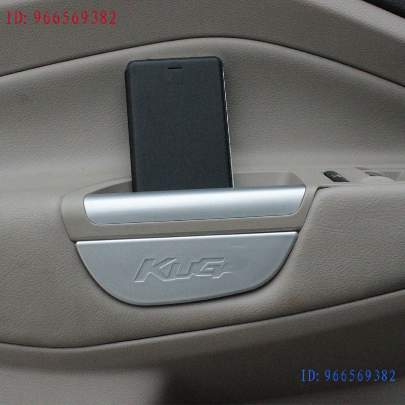 現貨-Ford 用品福特kuga、st、mondeo 專用車門收納盒改裝內飾車門扶手拉手盒內收納盒mk3.5、