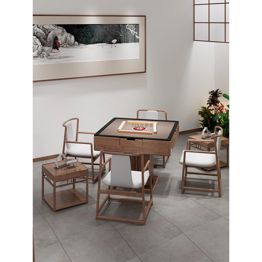 新中式實木麻將桌全自動黑胡桃木電動麻將機家用餐桌兩用棋牌室桌 麻將桌 休閒桌