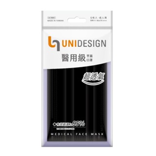 【UNIDESIGN】醫用級口罩-輕薄黑（5入/包）