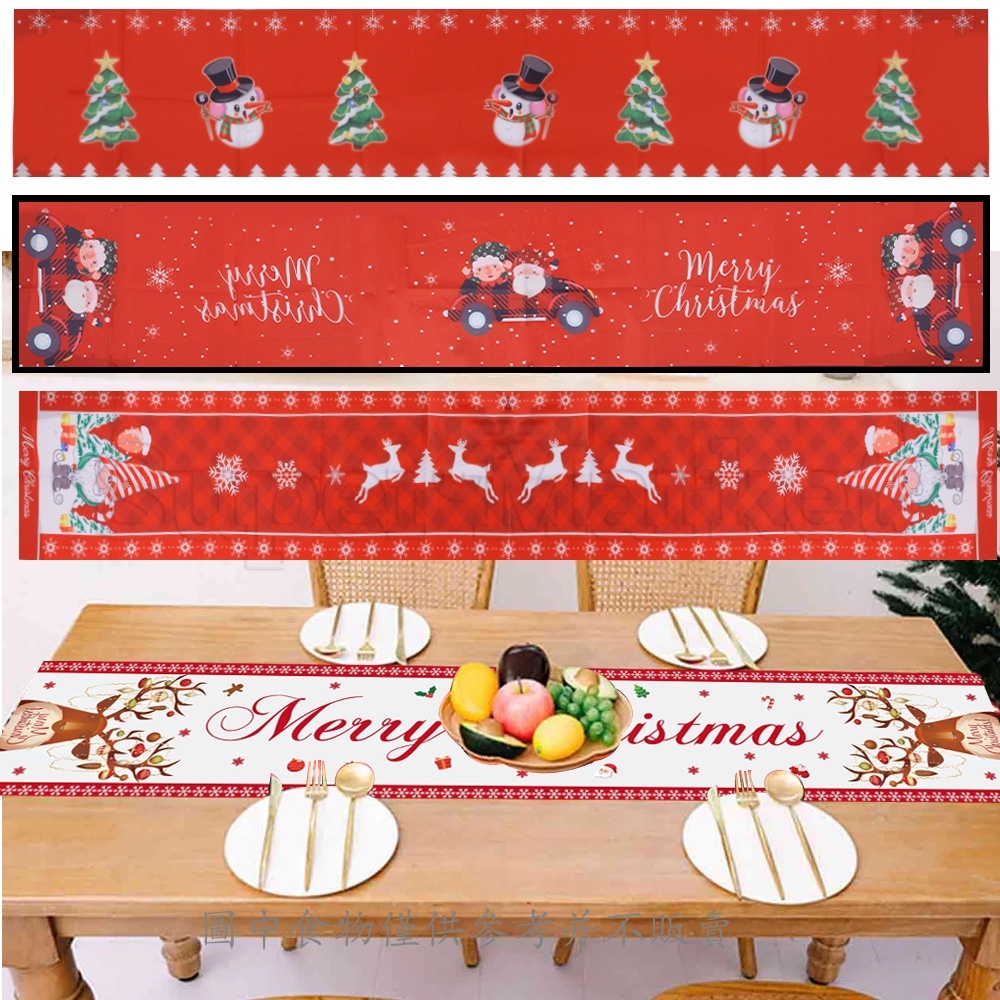 [精選] 聖誕長方形桌布 / 聖誕老人雪人印花桌旗 / 聖誕廚房餐桌晚宴裝飾品 / 聖誕快樂家居裝飾配件
