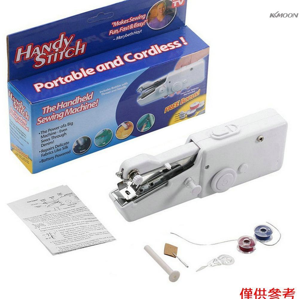 KKmoon 手持便攜式電動縫紉機 handy stitch 放電池多功能迷你電動小縫紉 縫紉機