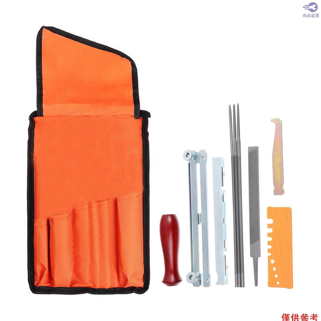 [電動工具]10件套鏈條磨具套裝 伐木鋸電鏈鋸油鋸鏈條銼刀套裝 銼刀4.0/4.8/5.5mm 橙色布袋包裝
