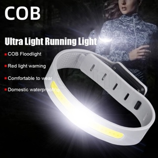 Usb 可充電 LED 護腕燈/戶外防水登山野營燈/可調節矽膠錶帶警示燈/COB 超輕跑步燈的 3 種模式