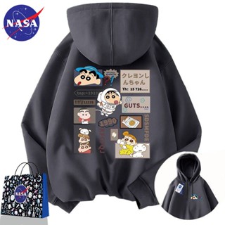 小紅書同款🔥長袖 蠟筆小新 衛衣 純棉 NASA 美式 寬松 街頭 秋冬季 連帽 衛衣 情侶外套 上衣 質量款