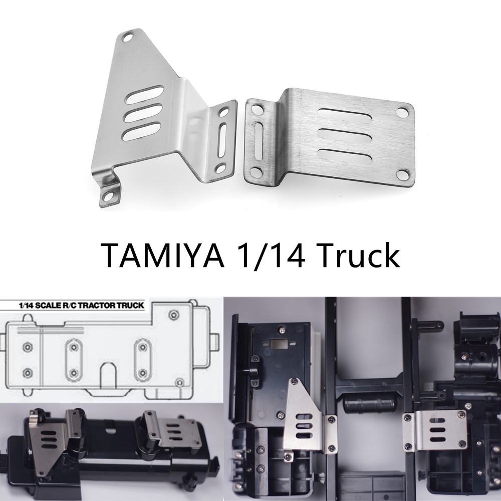 田宮 用於 TAMIYA 1/14 拖拉機卡車升級部件的金屬電池座支架安裝