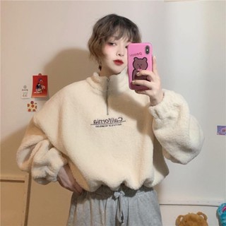 羊羔絨短款半高領衛衣女 秋冬季上新 加絨加厚保暖上衣 寬松韓版拉鏈領口上衣外套 顯瘦高腰短款上衣外套