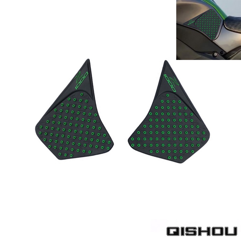 KAWASAKI 適用於川崎 Z1000 2014-2020 機車貼紙油箱防滑護膝裝飾貼花