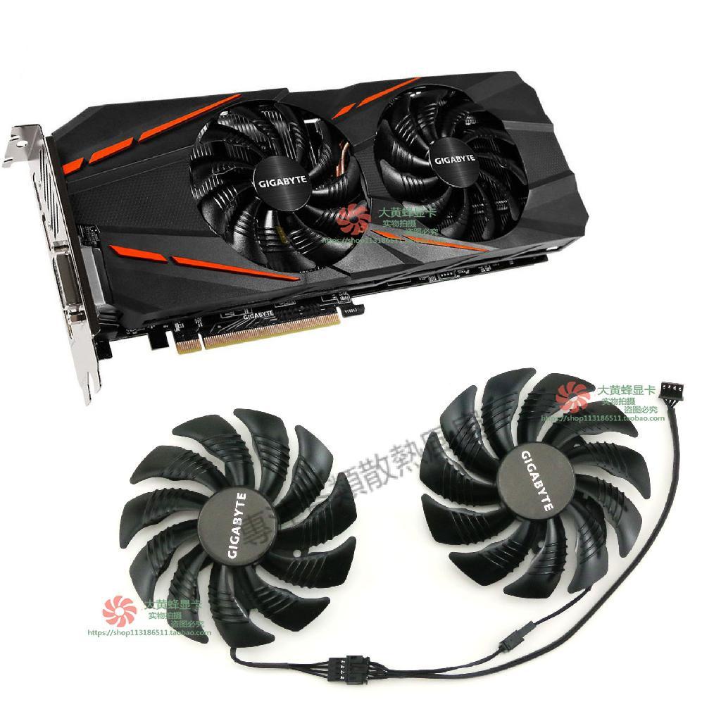 【專注】GIGABYTE技嘉GTX1060 1070 RX580 570 P106-100显卡风扇T129215SU